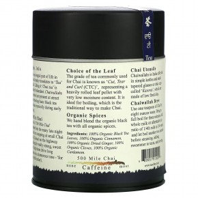 The Tao of Tea, 500 Mile Chai, органический черный чай со специями, 4,0 унции (115 г) в Москве - eco-herb.ru | фото