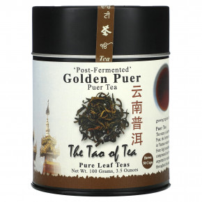 The Tao of Tea, Чай Golden Puer, постферментированный, 100 г (3,5 унции) - описание | фото