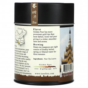 The Tao of Tea, чай пуэр, золотой пуэр, 100 г (3,5 унции) в Москве - eco-herb.ru | изображение The Tao of Tea, чай пуэр, золотой пуэр, 100 г (3,5 унции) в Москве - eco-herb.ru | фото