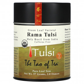 The Tao of Tea, Green Leaf Varietal, чай рама тулси, без кофеина, 57 г (2 унции) - описание