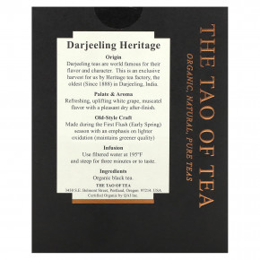 The Tao of Tea, Organic Darjeeling Heritage, черный чай, 15 пакетиков-пирамидок, 37,5 г (1,32 унции) в Москве - eco-herb.ru | фото