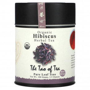 The Tao of Tea, органический травяной чай с гибискусом, без кофеина, 100 г (3,5 унции) - описание | фото