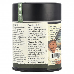 The Tao of Tea, органический зеленый чай матча в порошке, жидкий нефрит, 85 г (3 унции) в Москве - eco-herb.ru | фото