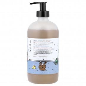 The Unscented Company, Kids, Shiny Shampoo + Wash, без отдушек, 500 мл (16,9 жидк. Унции) в Москве - eco-herb.ru | изображение The Unscented Company, Kids, Shiny Shampoo + Wash, без отдушек, 500 мл (16,9 жидк. Унции) в Москве - eco-herb.ru | фото