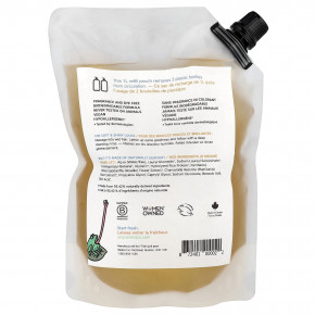 The Unscented Company, Kids, Shiny Shampoo + Wash, заправка, без отдушек, 1 л (33,8 жидк. Унции) в Москве - eco-herb.ru | изображение The Unscented Company, Kids, Shiny Shampoo + Wash, заправка, без отдушек, 1 л (33,8 жидк. Унции) в Москве - eco-herb.ru | фото