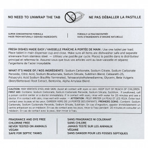 The Unscented Company, Таблетки для посудомоечной машины, 30 таблеток, 360 г (12,7 унции) в Москве - eco-herb.ru | изображение The Unscented Company, Таблетки для посудомоечной машины, 30 таблеток, 360 г (12,7 унции) в Москве - eco-herb.ru | фото