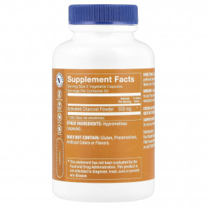 The Vitamin Shoppe, активированный уголь, 100 растительных капсул (260 мг в 1 капсуле) в Москве - eco-herb.ru | изображение The Vitamin Shoppe, активированный уголь, 100 растительных капсул (260 мг в 1 капсуле) в Москве - eco-herb.ru | фото