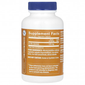 The Vitamin Shoppe, Бычья желчь, 100 растительных капсул (125 мг на капсулу) в Москве - eco-herb.ru | фото