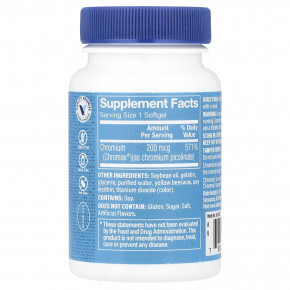 The Vitamin Shoppe, Chromax® пиколинат хрома, 200 мкг, 100 мягких таблеток в Москве - eco-herb.ru | изображение The Vitamin Shoppe, Chromax® пиколинат хрома, 200 мкг, 100 мягких таблеток в Москве - eco-herb.ru | фото