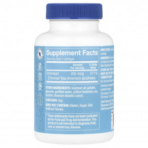 The Vitamin Shoppe, Chromax® пиколинат хрома, 200 мкг, 300 мягких таблеток в Москве - eco-herb.ru | изображение The Vitamin Shoppe, Chromax® пиколинат хрома, 200 мкг, 300 мягких таблеток в Москве - eco-herb.ru | фото