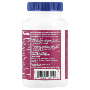 The Vitamin Shoppe, DIM для женщин`` 120 капсул в Москве - eco-herb.ru | изображение The Vitamin Shoppe, DIM для женщин`` 120 капсул в Москве - eco-herb.ru | фото