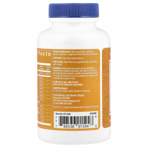 The Vitamin Shoppe, Дрожжи Fend, 100 капсул в Москве - eco-herb.ru | изображение The Vitamin Shoppe, Дрожжи Fend, 100 капсул в Москве - eco-herb.ru | фото