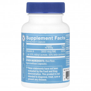 The Vitamin Shoppe, Dry A, 3000 мкг (10 000 МЕ), 100 капсул в Москве - eco-herb.ru | фото