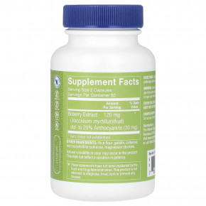 The Vitamin Shoppe, экстракт черники, 120 капсул (60 мг в 1 капсуле) в Москве - eco-herb.ru | фото