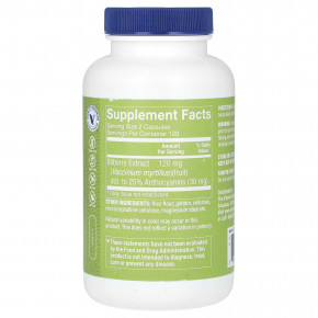 The Vitamin Shoppe, экстракт черники, 240 капсул (60 мг в 1 капсуле) в Москве - eco-herb.ru | изображение The Vitamin Shoppe, экстракт черники, 240 капсул (60 мг в 1 капсуле) в Москве - eco-herb.ru | фото