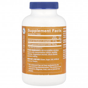 The Vitamin Shoppe, ГАМК, 180 таблеток в Москве - eco-herb.ru | фото