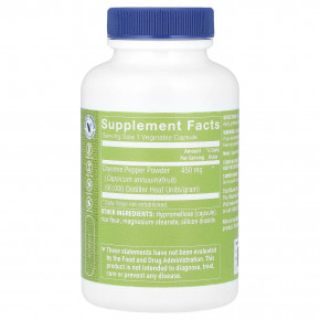 The Vitamin Shoppe, Кайенский перец, 100 растительных капсул (450 мг на капсулу) в Москве - eco-herb.ru | фото