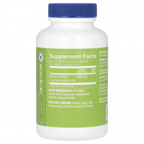 The Vitamin Shoppe, Корень лопуха, 100 растительных капсул (540 мг на капсулу) в Москве - eco-herb.ru | фото