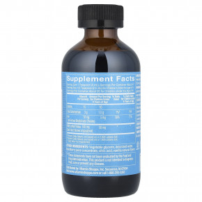 The Vitamin Shoppe, Liquid Iron, ежевика и ваниль, 236,5 мл (8 жидк. Унций) в Москве - eco-herb.ru | фото