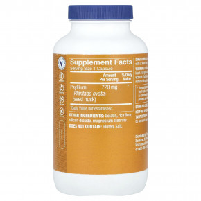 The Vitamin Shoppe, Шелуха семян подорожника, 300 капсул (720 мг на капсулу) в Москве - eco-herb.ru | изображение The Vitamin Shoppe, Шелуха семян подорожника, 300 капсул (720 мг на капсулу) в Москве - eco-herb.ru | фото