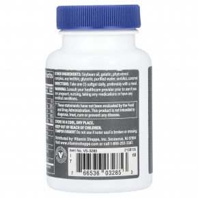 The Vitamin Shoppe, Ultimate Prostate, 30 мягких таблеток в Москве - eco-herb.ru | фото