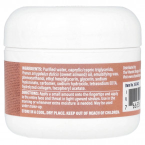 The Vitamin Shoppe, Увлажняющий крем с гиалуроновой кислотой, 2 унции в Москве - eco-herb.ru | фото