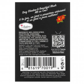 theBalm Cosmetics, Hot Mama, тени/румяна, 7,08 г в Москве - eco-herb.ru | изображение theBalm Cosmetics, Hot Mama, тени/румяна, 7,08 г в Москве - eco-herb.ru | фото