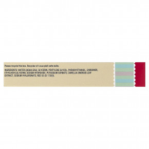 theBalm Cosmetics, Stainiac®, краситель для губ и щек, Beauty Queen, 4 мл (0,13 жидк. унции) в Москве - eco-herb.ru | изображение theBalm Cosmetics, Stainiac®, краситель для губ и щек, Beauty Queen, 4 мл (0,13 жидк. унции) в Москве - eco-herb.ru | фото