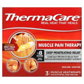 ThermaCare, Muscle Pain Therapy, 3 Muscle Heatwraps в Москве - eco-herb.ru | фото