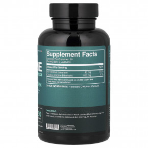 Thinbi, холин и железо, 60 капсул в Москве - eco-herb.ru | фото