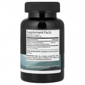 Thinbi, Мумие+, 90 капсул (500 мг в 1 капсуле) в Москве - eco-herb.ru | изображение Thinbi, Мумие+, 90 капсул (500 мг в 1 капсуле) в Москве - eco-herb.ru | фото