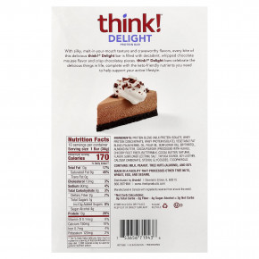 Think !, Delight протеиновый батончик, шоколадный муссовый торт, 10 батончиков по 34 г (1,2 унции) в Москве - eco-herb.ru | изображение Think !, Delight протеиновый батончик, шоколадный муссовый торт, 10 батончиков по 34 г (1,2 унции) в Москве - eco-herb.ru | фото