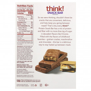 Think !, протеиновый батончик, маршмеллоу с печеньем и шоколадом, 10 батончиков по 40 г (1,41 унции) в Москве - eco-herb.ru | фото