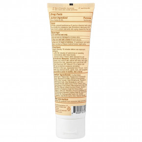 think, Think Baby®, прозрачный солнцезащитный крем с оксидом цинка, для чувствительной кожи, SPF 50, без отдушек, 89 мл (3 жидк. унции) в Москве - eco-herb.ru | изображение think, Think Baby®, прозрачный солнцезащитный крем с оксидом цинка, для чувствительной кожи, SPF 50, без отдушек, 89 мл (3 жидк. унции) в Москве - eco-herb.ru | фото