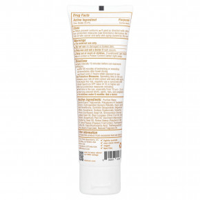 think, Thinkbaby®, солнцезащитное средство с оксидом цинка, SPF 50, 89 мл (3 жидк. Унции) в Москве - eco-herb.ru | фото