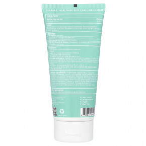 think, Thinkbaby®, солнцезащитное средство с оксидом цинка, SPF 50, 177 мл (6 жидк. унций) в Москве - eco-herb.ru | фото