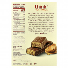 Think !, высокопротеиновые батончики, кремовая арахисовая паста, 10 батончиков по 60 г (2,1 унции) в Москве - eco-herb.ru | фото
