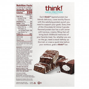 Think !, высокопротеиновые батончики, шоколадное пирожное с кремом, 10 батончиков по 57 г (2,01 унции) в Москве - eco-herb.ru | фото