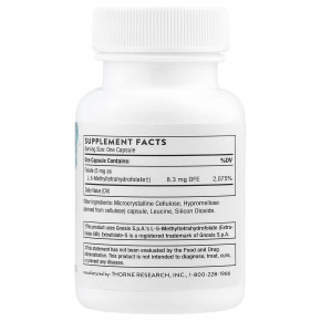 Thorne, 5-MTHF, 5 мг, 60 капсул в Москве - eco-herb.ru | фото