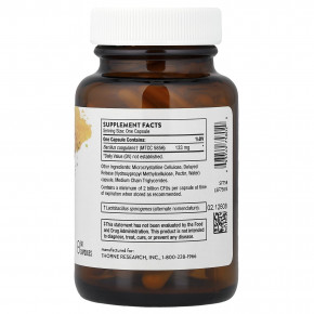 Thorne, бактерии бациллус коагуланс, 60 капсул (133 мг в 1 капсуле) в Москве - eco-herb.ru | фото