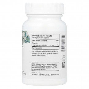 Thorne, цитрат калия, 90 капсул (99 мг в 1 капсуле) в Москве - eco-herb.ru | изображение Thorne, цитрат калия, 90 капсул (99 мг в 1 капсуле) в Москве - eco-herb.ru | фото