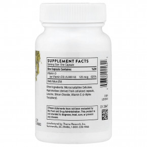 Thorne, D-5,000, 120 капсул (125 мкг в 1 капсуле) в Москве - eco-herb.ru | фото