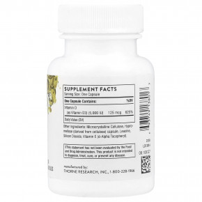 Thorne, D-5000, 60 капсул (125 мкг в 1 капсуле) в Москве - eco-herb.ru | фото