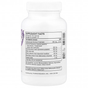 Thorne, Diabenil®, 90 капсул в Москве - eco-herb.ru | изображение Thorne, Diabenil®, 90 капсул в Москве - eco-herb.ru | фото