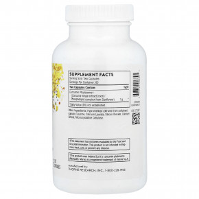 Thorne, фитосома куркумина, 120 капсул (500 мг в 1 капсуле) в Москве - eco-herb.ru | изображение Thorne, фитосома куркумина, 120 капсул (500 мг в 1 капсуле) в Москве - eco-herb.ru | фото