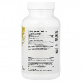 Thorne, фитосома куркумина, 120 капсул (500 мг в 1 капсуле) в Москве - eco-herb.ru | фото