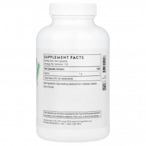 Thorne, глицин, 250 капсул (500 мг в 1 капсуле) в Москве - eco-herb.ru | изображение Thorne, глицин, 250 капсул (500 мг в 1 капсуле) в Москве - eco-herb.ru | фото