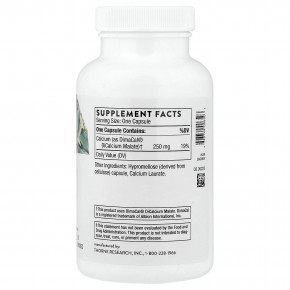 Thorne, кальций, 120 капсул (250 мг в 1 капсуле) в Москве - eco-herb.ru | фото