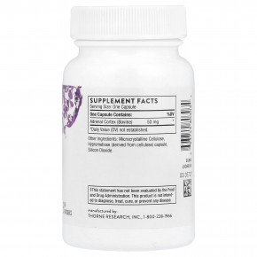 Thorne, кора надпочечников, 60 капсул (50 мг в 1 капсуле) в Москве - eco-herb.ru | фото