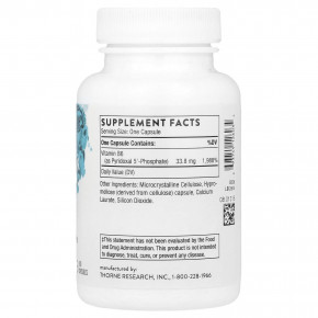 Thorne, пиридоксаль-5-фосфат, 180 капсул (33,8 мг в 1 капсуле) в Москве - eco-herb.ru | изображение Thorne, пиридоксаль-5-фосфат, 180 капсул (33,8 мг в 1 капсуле) в Москве - eco-herb.ru | фото